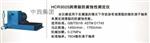 润滑脂防腐蚀性测定仪 HC999-HCR3025