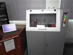 电击穿试验仪 型号:KM1-BDJC-50KV