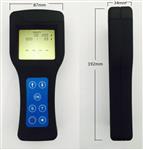 便携式ATP生物荧光检测仪 NL14-LBY-420