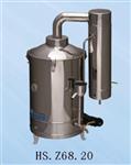 不锈钢电热蒸馏水器20L BZ188-HS.Z68.20