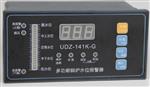 锅炉控制器 型号:KF11-UDZ-141K-G