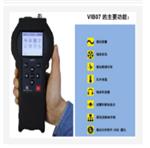 多功能型机械振动分析仪 型号:VIB07