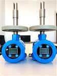振动式音叉液体密度浓度传感器 LDS-2100