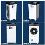 冷却循环水机 型号:DW-LS-1500W