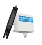 在线溴离子检测仪 型号:M265076  