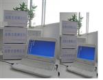 淀粉含量测定仪 型号:M150245