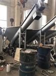 砂水分离器 型号:YTU3-SLF-260
