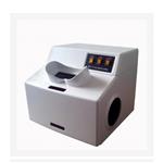 三用紫外分析仪(暗箱） 型号:WFH-203B