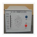 智能锅炉安全示控仪（中西器材） DSZ-1000G