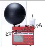 悬浮物污泥浓度计 型号:PSS-DH-1200