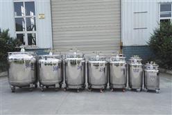 自增压式低温容器/自增压液氮罐中西器材ZXHD-150库号：M391576