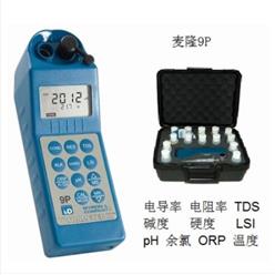 美国MYRONL 便携式多参数水质分析仪 Ultrameter III 9PTKB-BD