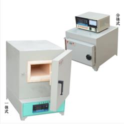 箱式电阻炉/马弗炉一体式（中西器材）MW17-2.5-10A库号：M405456