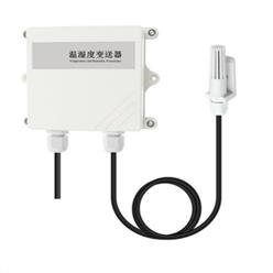 一体式温度变送器 型号:RS-WS-V10-2-5库号：M345845