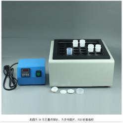 60孔石墨消解仪/消煮炉（中西器材） 型号:M322518