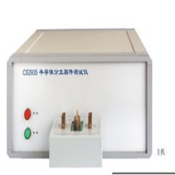 半导体分力器件测试仪 型号:VV522-CS2935库号：M398111