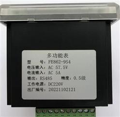 多功能显示表 型号:SA808-FE862-9S4库号：M266051