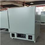电热鼓风干燥箱（中西器材） CS101-2EBN