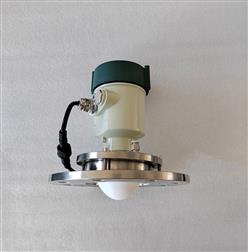 防爆80G调频雷达料位计 型号:JBRD800CDZW库号：M343709