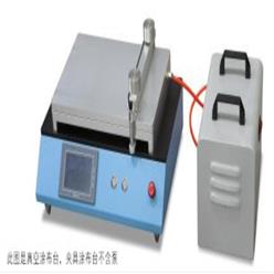 微型自动涂膜机 配真空涂布台 SX36-AFA-V库号：M221400