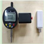 机车车辆车轮外径测量仪 数显 KL188-GF922