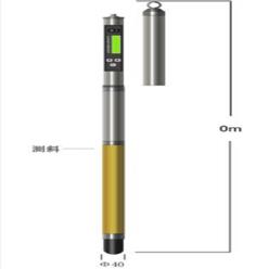 数字罗盘测斜仪 型号:N800-KXP-2DS库号：M372967