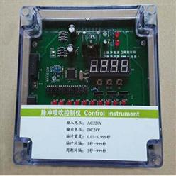 脉冲喷吹控制仪 （中西器材） 型号:DMK-4CSA-14库号：M338059