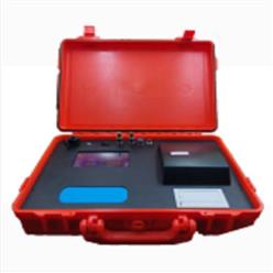便携式水质多参数测定仪（中西器材）HFD-DS-V库号：M144954