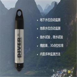 水位计 型号:FH6-Micro-DiverDI601库号：M361888