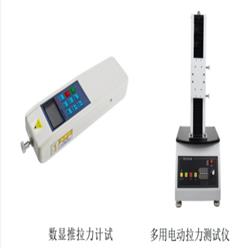 多用电动拉力测试仪（毛发拉力计） 型号:M272949