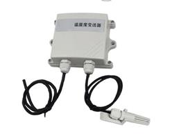 温湿度变送器(4-20MA输出) GG328-RS-WS-I20-2-4库号：M400511