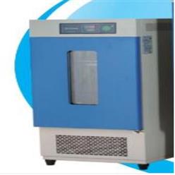 恒温恒湿培养箱  型号:ZXHD/LRH-150F库号：M376352