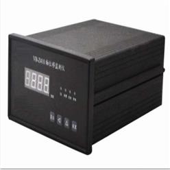 轴位移监测仪 型号:VB-Z410库号：M389977