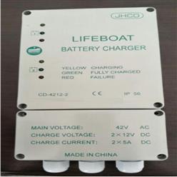 救生艇蓄电池充电器 型号:WH50-CD-4212-2库号：M365673