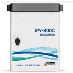 流通式快速水质在线监测仪 型号:LS100-iPY-800C库号：M71416