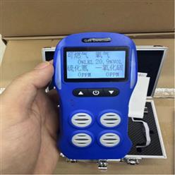 便携式四合一气体检测仪  型号:ZXHD/X-4库号：M371341