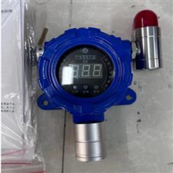 有毒气体（苯）探测器（0-500PPM 中西器材） 型号:M121407