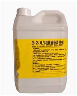 爱斯25电气设备带电清洗剂 型号:SX000-2.5kg库号：M86532