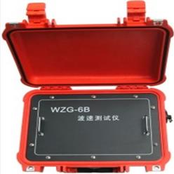 波速测试仪 中国 型号:QJ11-WZG-6B库号：M274310