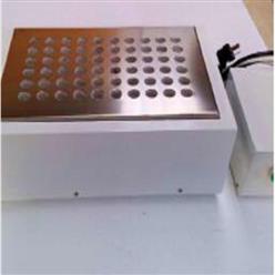 自控电热消化器 中西器材 型号:M397547