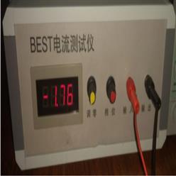 导电和防静电材料电阻率测量装置 型号:XRY24-BEST-19库号：M270752