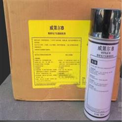 威第尔B（VOTILE）电子仪器清洗剂 型号:HE011-500ml库号：M89782