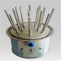 玻璃仪器气流烘干器20孔（中西器材） 型号:YK07-ZXHD -20库号：M401515