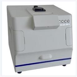 可见紫外分析仪 型号:CY27-WD-9403A库号：M141674