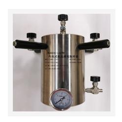 汽化式低温液氧取样器1.5L/49ML 型号:WY6-JN3024-L02库号：M361899