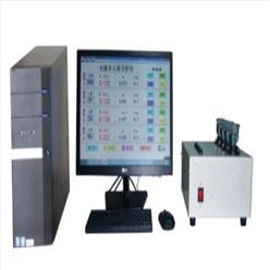 微机高速多元素仪（不含电脑） 型号:ZXHD-4E库号：M390155