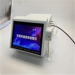 电子式液体密度计（中西器材）不含电脑 型号:M378646