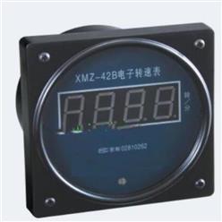 电子转速表 型号:CW588-XMZ-42B库号：M360158