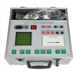 高压开关机械特性测试仪 型号:LV-GKC-6库号：M140320
