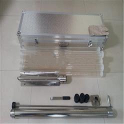 重力式沉积物采样器 中西器材 型号:KH055-m22394